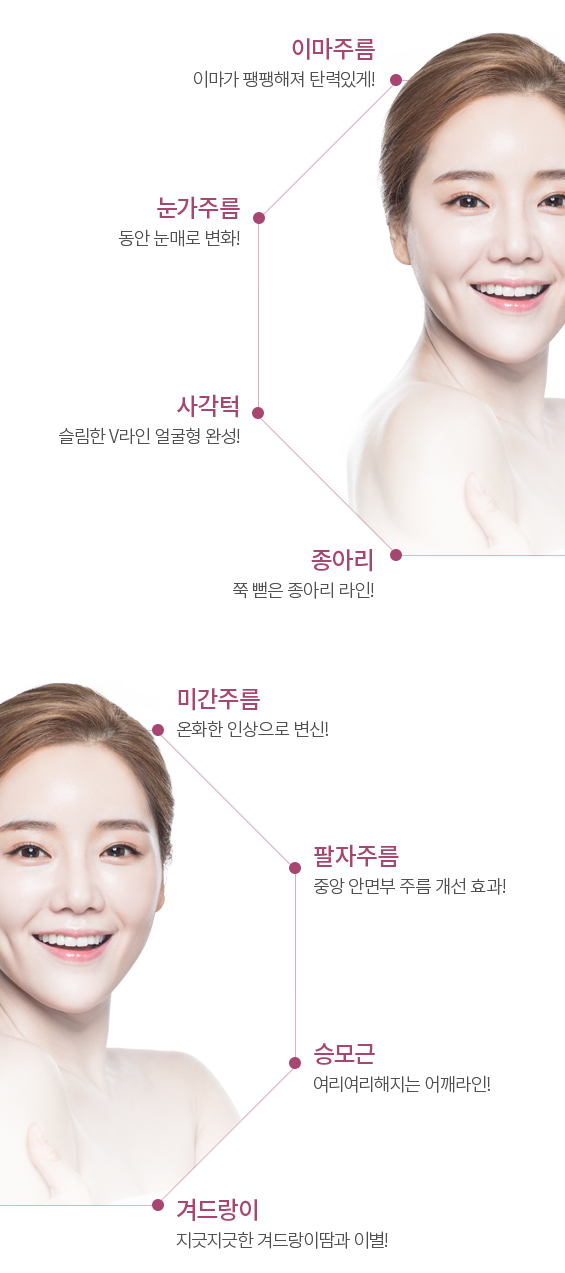 ���彺 �ü� ����