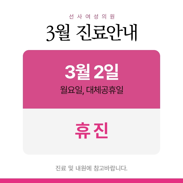 �����ȳ�